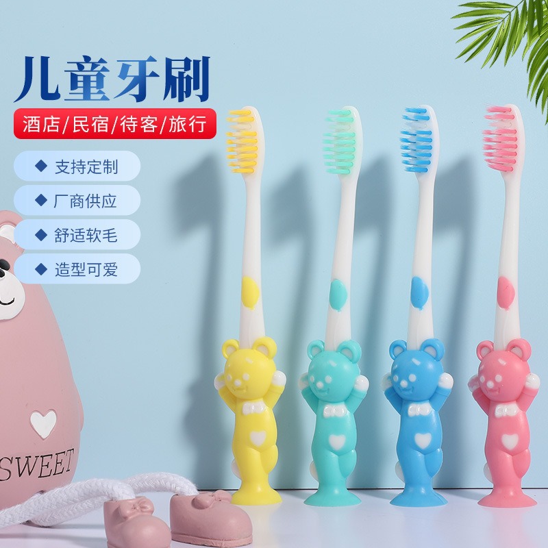 Carefully Selected Cute Suction Cup Cartoon Bunny and Bear Kidsren's Soft-Bristled Toothbrush Household Non-Slip Baby Tooth Toothbrush