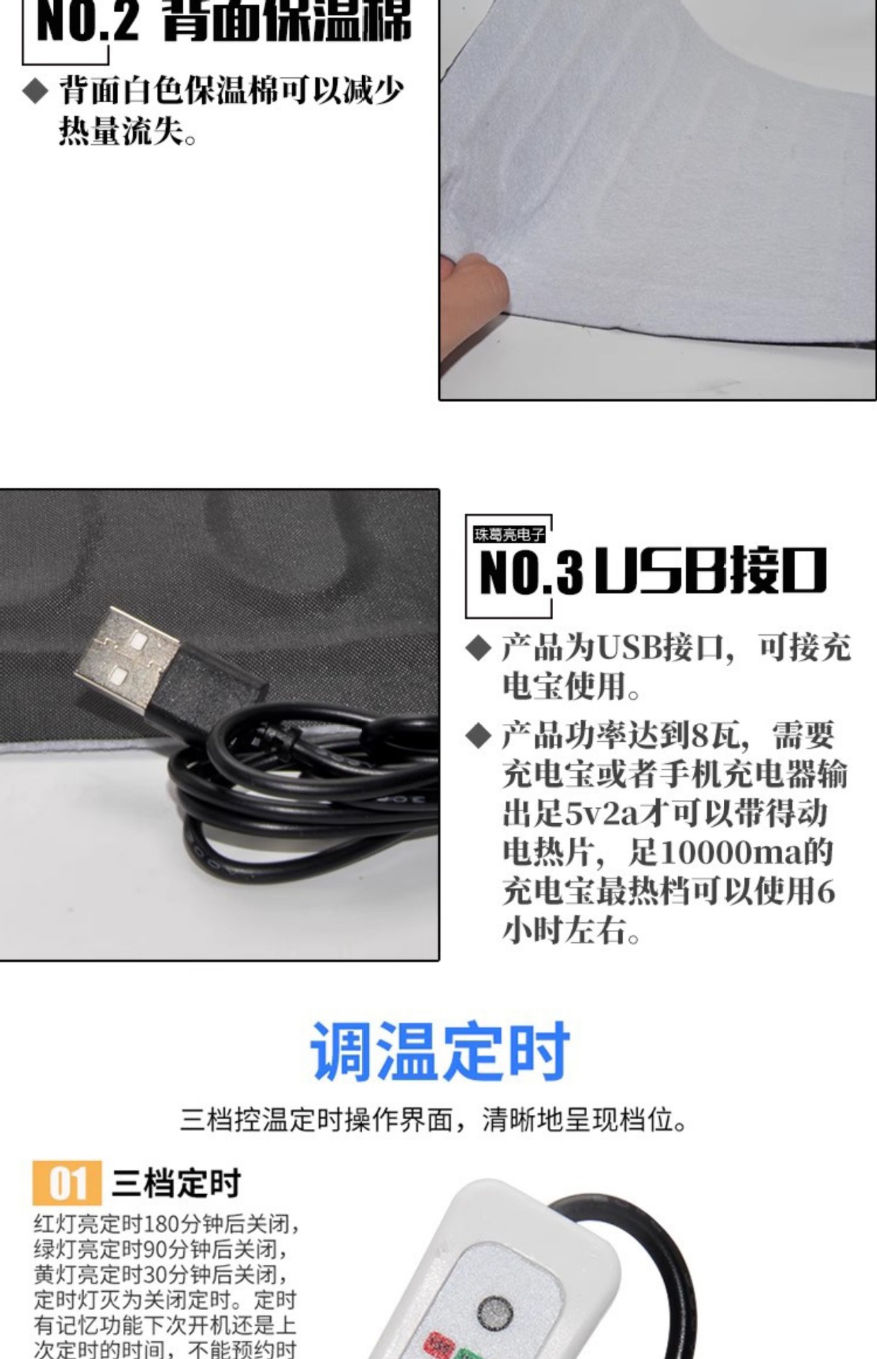 usb Heating Sheet Heating Sheet DIY Foot Warmer Mouse Pad Hand Warmer CoVer Electric Heating Film 5V Cloth Board Blanket Rechargeable Treasure