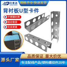 ��ˮ���r��U�Ϳ��� �ܐ۰���� ���ذ�U�ͼ�  ���b�ꖽ��^�̼�