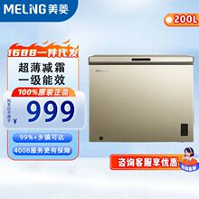 ����Μر����䙙BC/BD-200DTX��ɫ