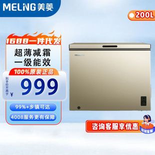 ����Μر����䙙BC/BD-200DTX��ɫ