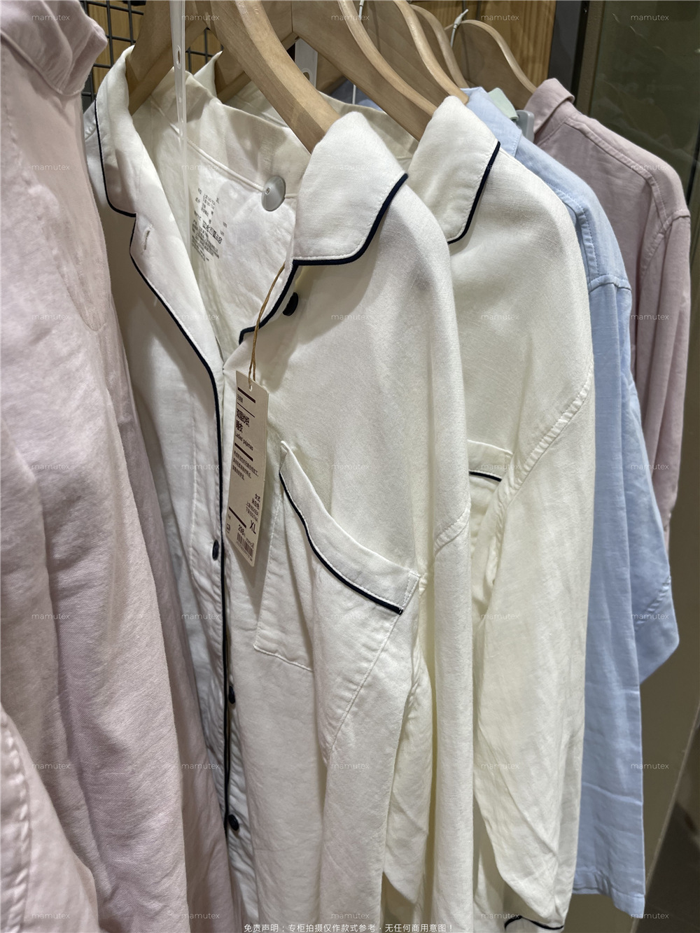 无印良品家居服睡衣51