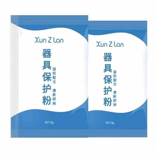 Xuanzilan appliance protection powder 9g famous silicone vaginal buttocks mold care powder adult sex toys