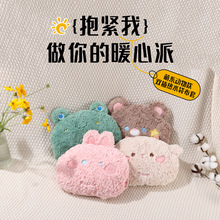 卡通动物热水袋布套 宿舍女生可爱毛绒布套 暖手暖脚热水袋保护套