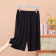 Modal Men's Shorts Summer Loose plus size Pajama Pants Home Pants Sports Casual Pants Thin Pants Men's Wear