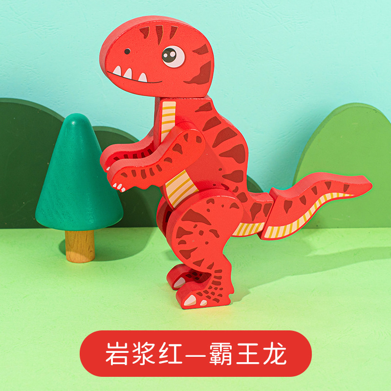 Juguetes de rompecabezas tridimensionales de dinosaurios para niños y niñas, bloques de construcción de madera 1-2-3-4-5 a 6 años