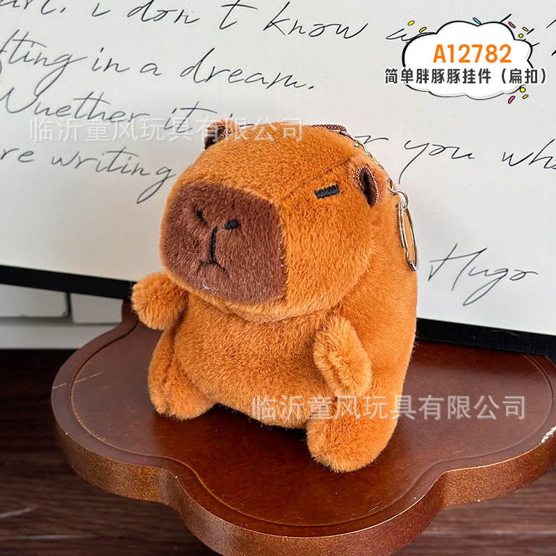 Colgante simple de cerdos gordos (botón plano) 11cm