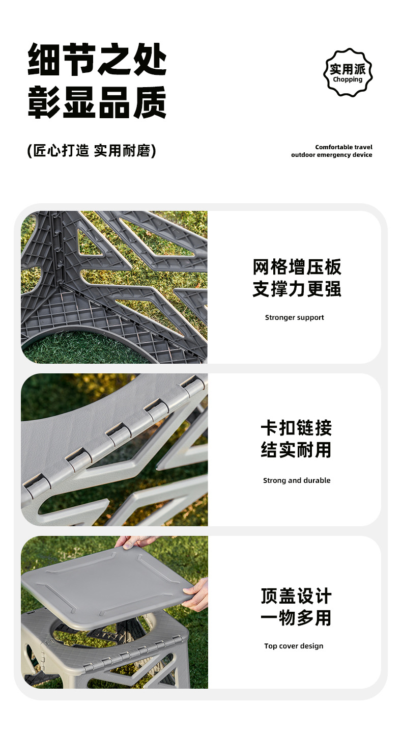 Car Folding Toilet Portable Odor-proof Toilet Outdoor Camping Mobile Toilet Emergency Multifunctional Toilet Stool
