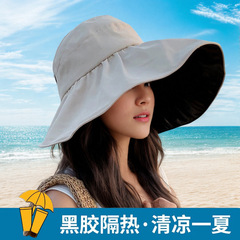 女性用夏用空の日よけ帽子、新しい黒いプラスチックコーティングされた抗UV大きなつばの顔を覆う漁師の帽子、日よけ帽子