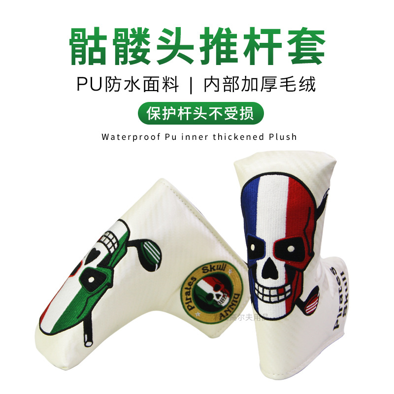 �߶����Ƹ���һ����L���Ƹ˱���������ͷ�����ͷ��PU��ˮ���Կ�