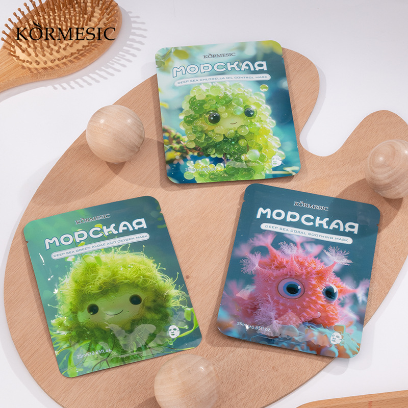 KORMESIC Deep sea plant and animal pearl facial mask hydrating…