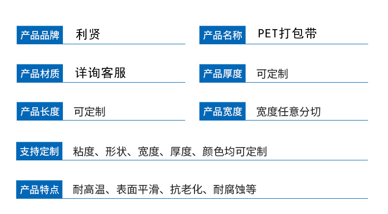 详情_06.gif