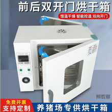 �B�i��ǰ���p�_�T���_�T����������Bֳ늟�a�ع��L��������