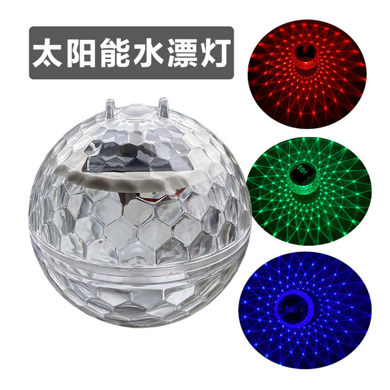 New solar water floating lamp floating lamp fish pond lamp garden park pool garden lamp outdoor landscape lamp waterproof