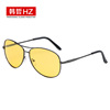 Factory spot new male and women's polarized sunglasses tissue sunglasses Toad mirror sunglasses A103 generation