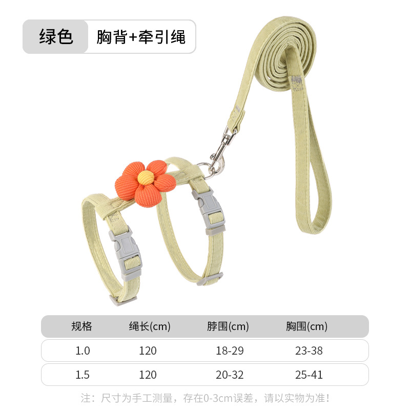 2025 cuerda de remolque de gato a prueba de explosiones anti-liberación cuerda de gato tipo chaleco transpirable ajustable suministro directo de fábrica al por mayor