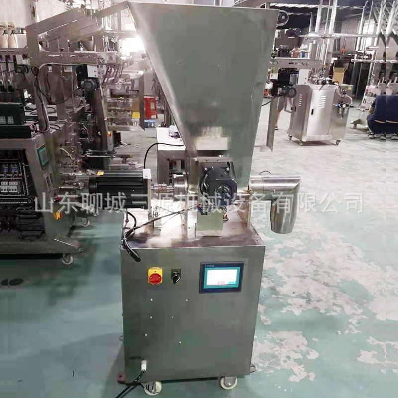 半自动横螺杆粉剂灌装机  五谷杂粮粉瓶装袋装粉末半自动分装机