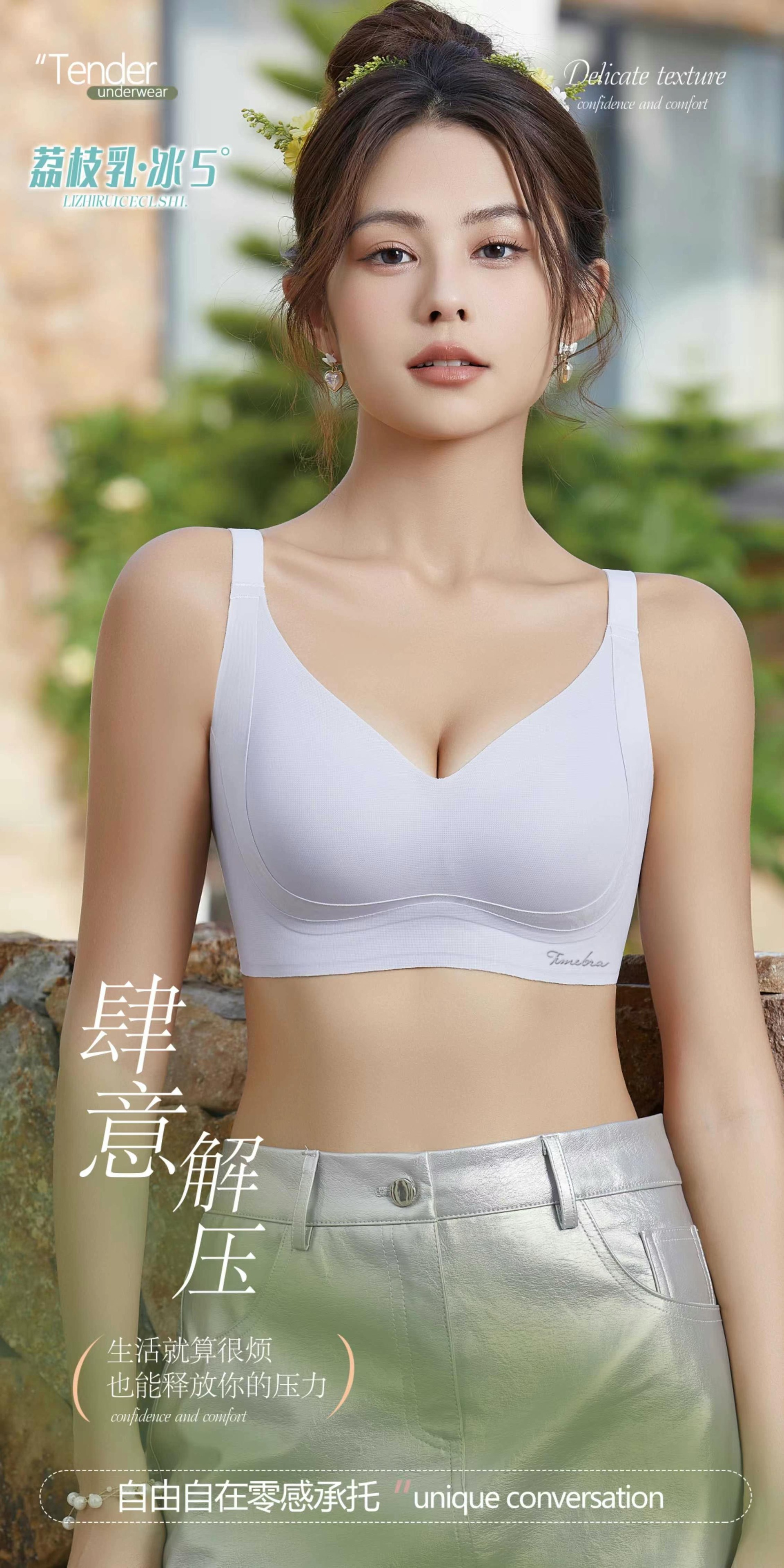 139AB详情01