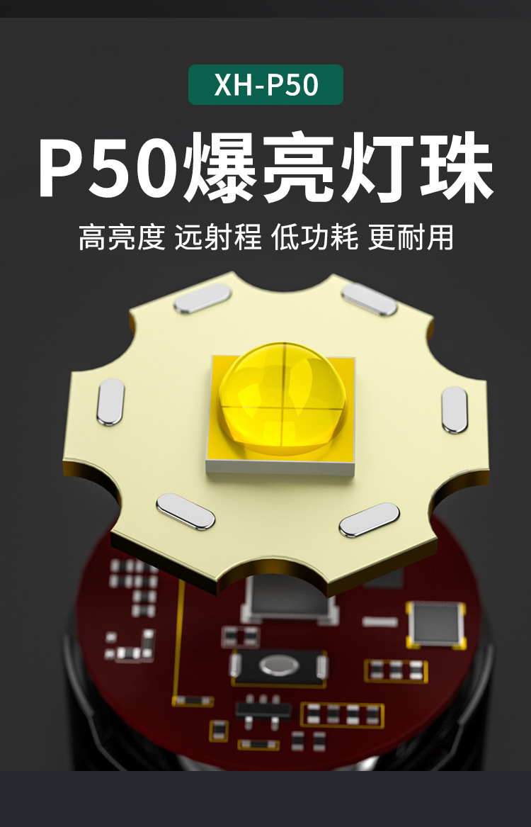 详情_03.jpg