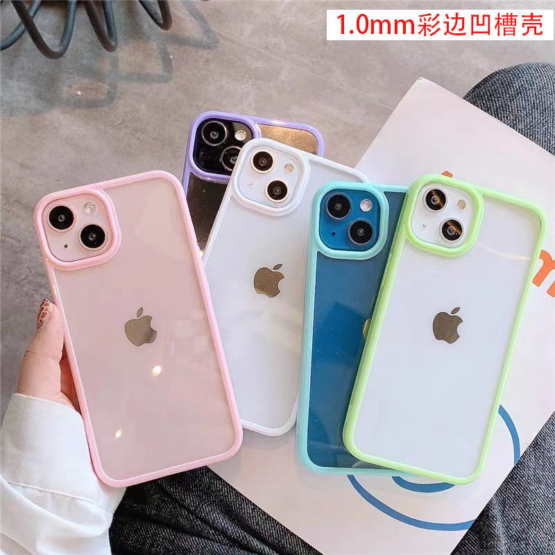 DIY Grooved Phone Case Suitable for 16 Resin Glue, 17 Cream Glue, 18 Transparent Case, Apple 15 Colorful Edge Two-In-One Wholesale DIY Grooved Phone Case Suitable for 16 Resin Glue, 17 Cream Glue, 18 Transparent Case, Apple 15 Colorful Edge Two-In-One Wholesale
