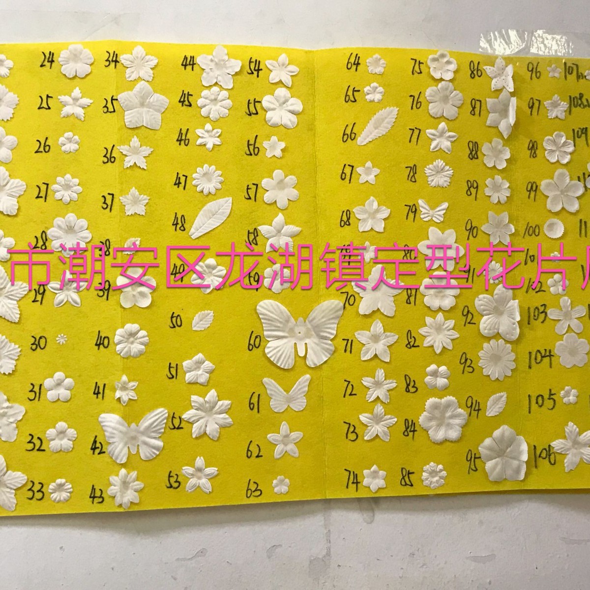 2025-02-07 13:59:52.jpg