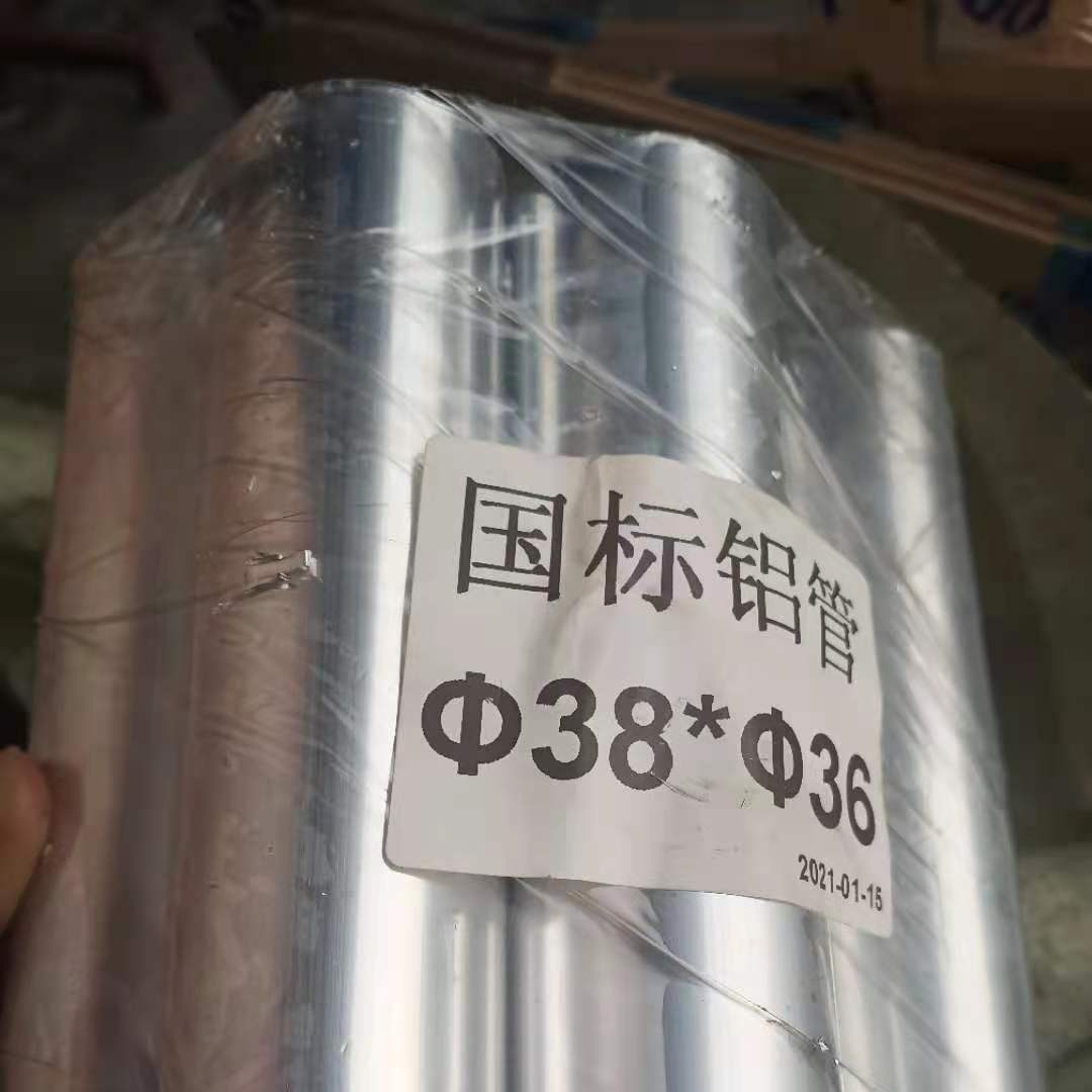 9d68175a5f9ed36cf83ab8d227ae76