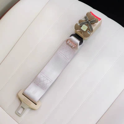 Safety Belt Car-Mounted Anti-Belly Restraint: Other Automotive Interior Supplies - velvet-dark-coffee-bear-b-mi-extension-belt
