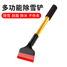 ܇ѩP ܇óѩEVA޷ֱXϽU˪܇dѩP