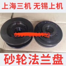 ���� �C���SMA1320A MA1420Aɰ݆�A�P���m�P�o�a�ϙCMW1420B