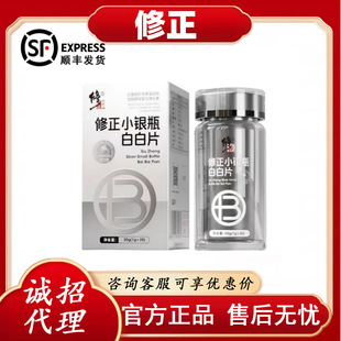 ������С�yƿ�װ�Ƭ30g/ƿ���ٷ���Ʒ��S�l؛ȫƽ̨�o�۰l؛���l