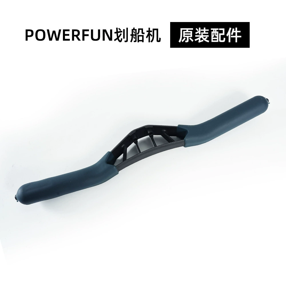 Аксессуары для гребного тренажера Powerfun 500/550, совместимые с многофункциональным регулируемым фитнес-тренажером C2