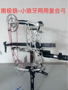 С�������ù����x���Ӊ���Ƭ 40-70�����{�ͺϹ����ۯB�U����