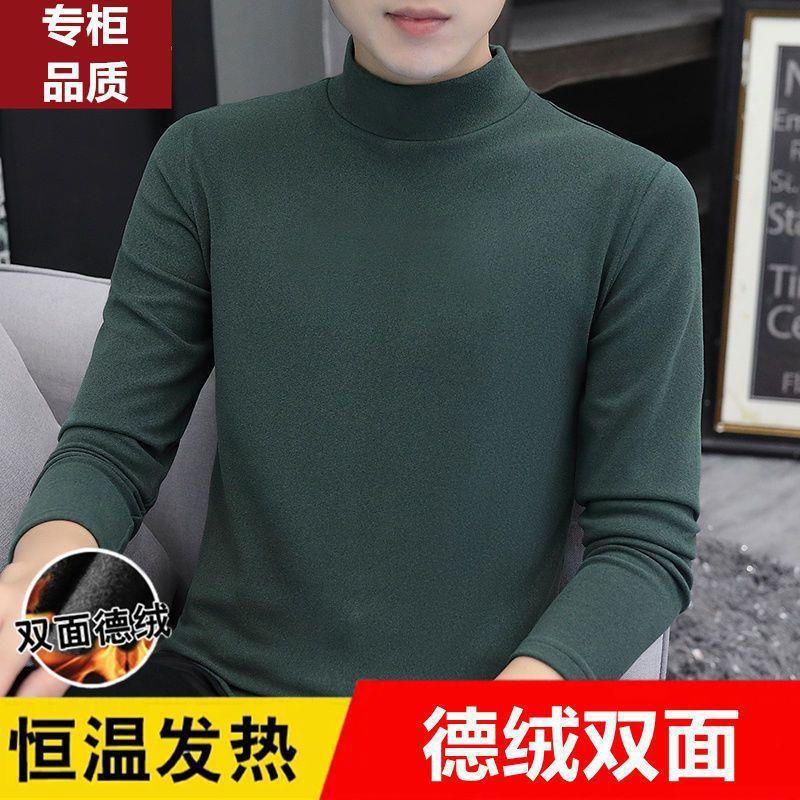 [단품-드롱] 다크그린