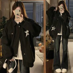 H2U American High Street Niche Jacket 2023 Spring & Fall New Loose Hiphop Couple Jacket Top Embroidered Stick