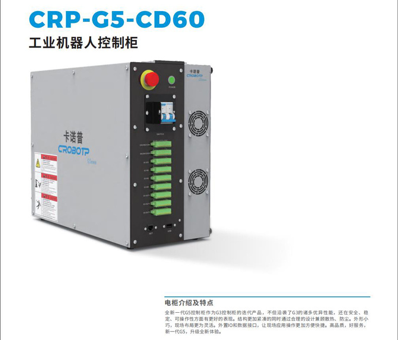 微信图片_20221029091023