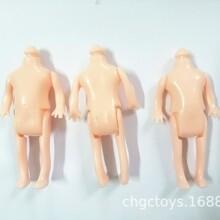 7.6CM��3.5�焓��YƷ�Ժ�����DIY�ֹ�С�������w������w4.9