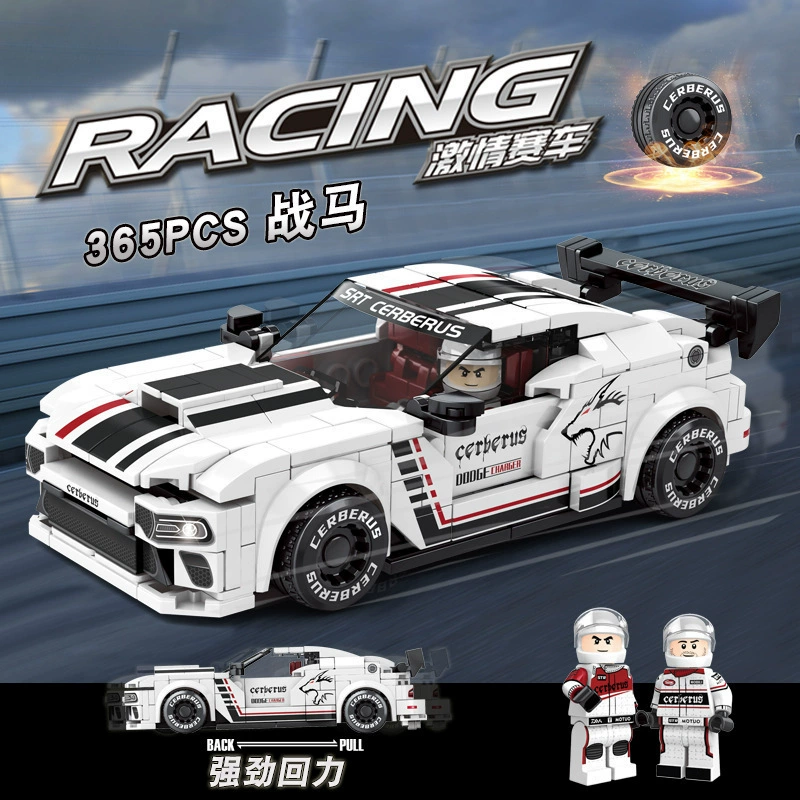 Конструктор Lego, транспорт, гоночный автомобиль, игрушка