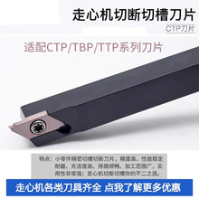 ���Ļ����ص�ƬCTPR/CTPA��Բ�ж��в۸�ϸ�����ƺ�ɨ�ŵ��۵�