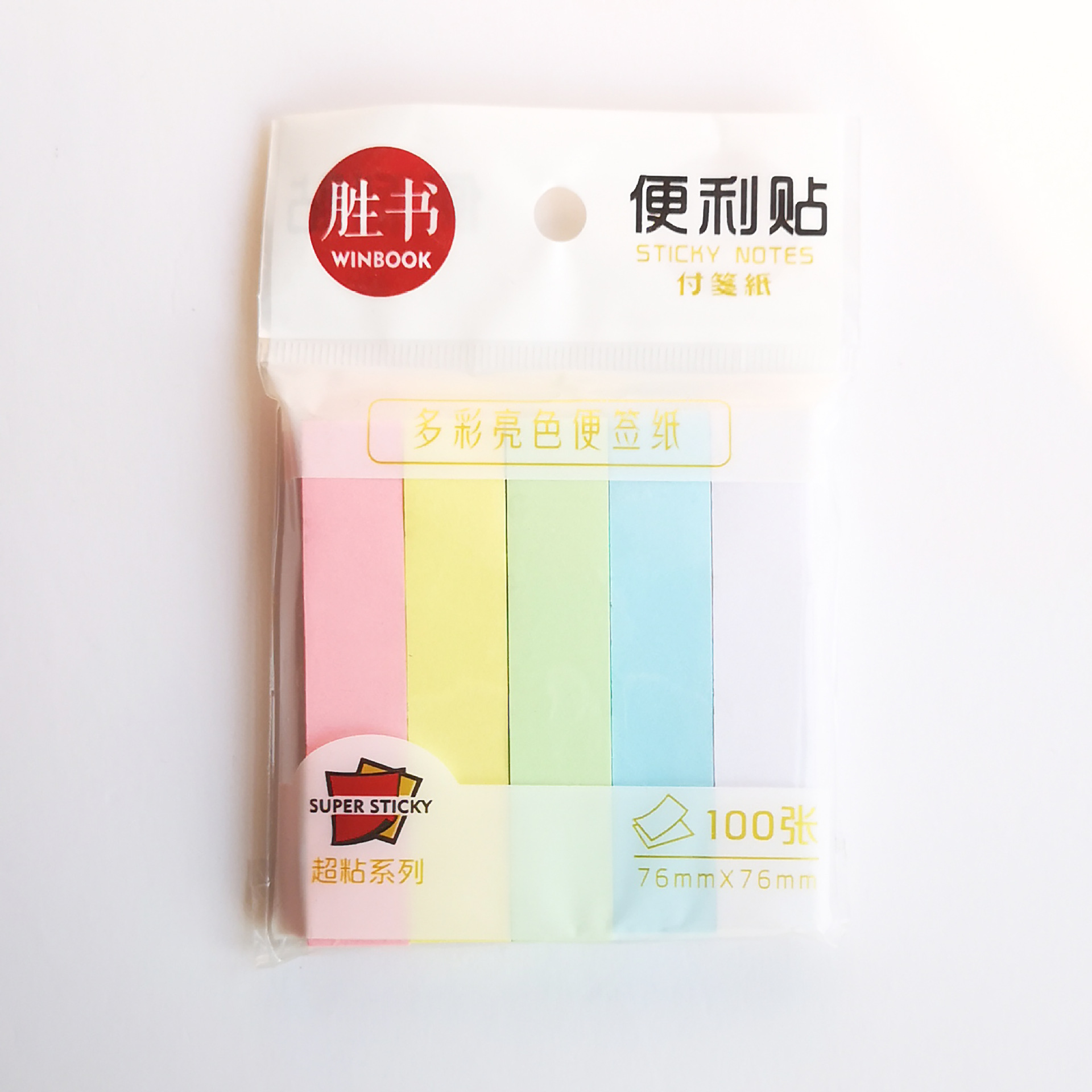 Shengshu 3*3 notas adhesivas autoadhesivas de múltiples especificaciones, notas adhesivas lindas para estudiantes con formas especiales, se pueden usar N veces para pegar en las pegatinas creativas del manual