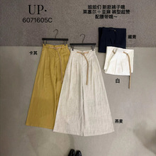 �����¿�ٴ��ɳڸɴ�ɫ�������п�15117