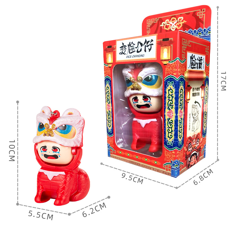 Nueva Sichuan Opera cara cambiante Muñeca DE LA Muñeca de estilo Chino de danza del León de la Ópera de Pekín maquillaje facial muñeca de los niños regalo de juguete al por mayor