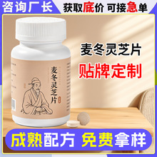 �����`֥Ƭ���ӹ� �S�����a�˅��ٺ������`֥Ƭ��oem�N�ƶ���