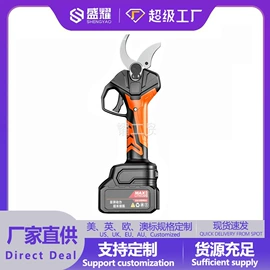 电剪刀;修枝剪;其他园林工具