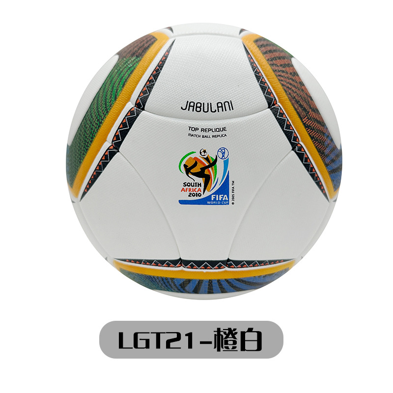 LGT21-Naranja Blanco