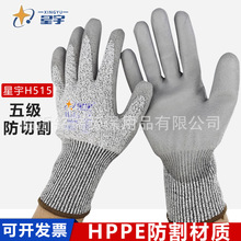 H515иڱ˺ѷ̂ĥPUzڱ