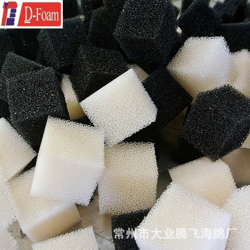 源头厂家供应废水池填充海绵块大业腾飞 透气泡绵 弹性海绵