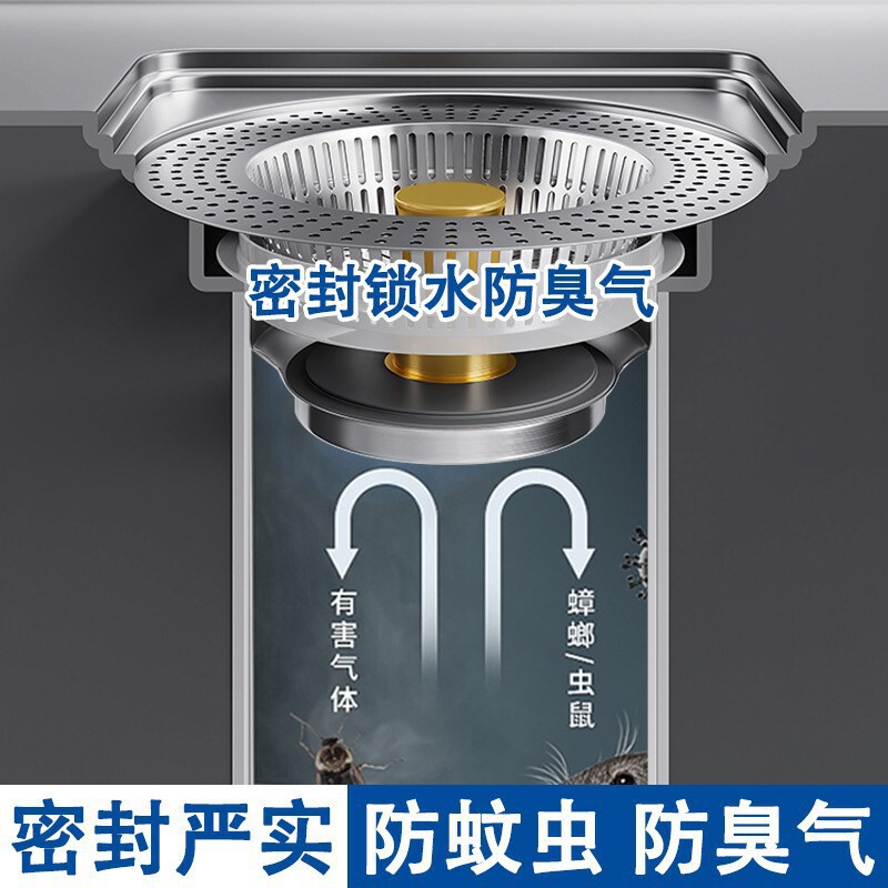 不锈钢弹跳过滤器洗菜盆洗碗槽塞通用下水器卫浴厨房水槽漏塞滤网|undefined