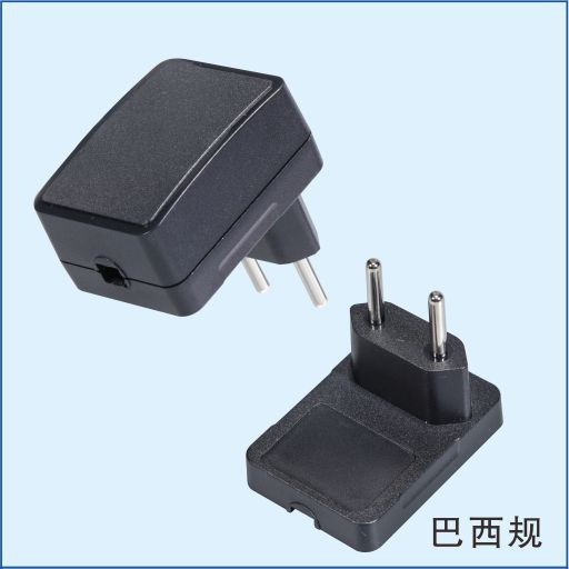 德盈工厂供应6W-8W电源外壳 巴西规充电器外壳 MID电源适配器外壳