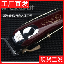 8148WHAL������l����Ƽ� ���I���˃�ͯ��������l��