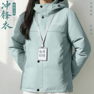 �ӽq�Ӻ�_�h�¹��������b�޷�����ӡ��logo��I�F����\���b